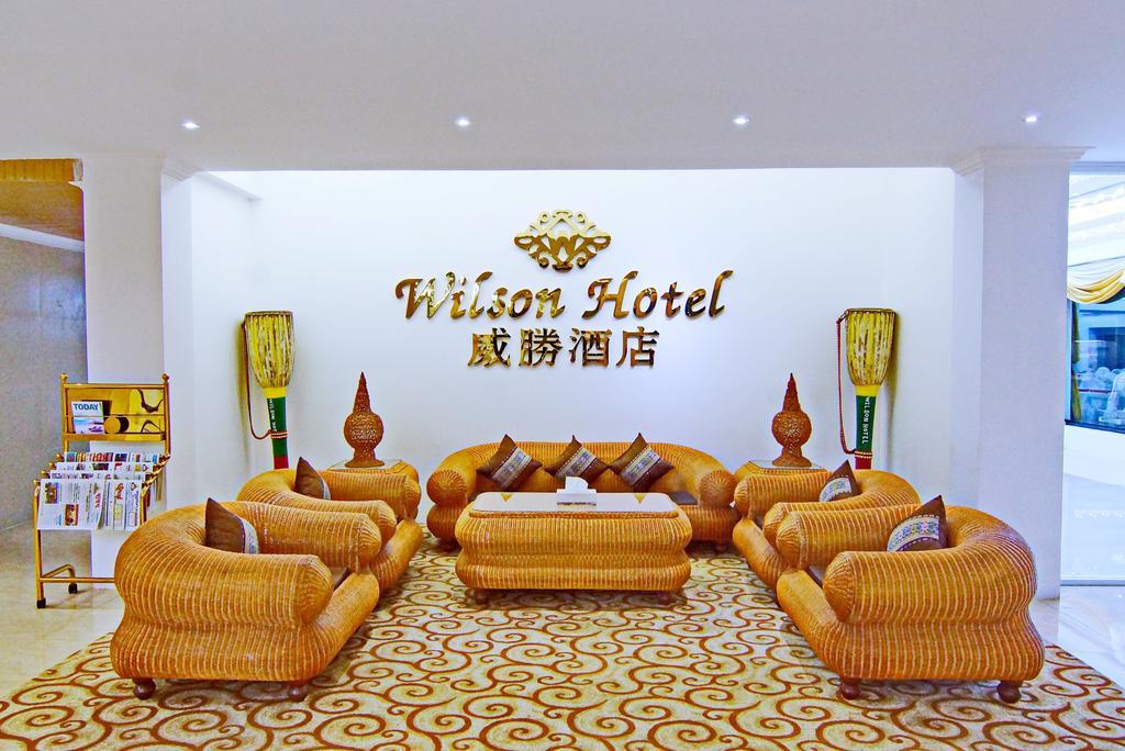 Wilson Hotel Мандалей Екстериор снимка