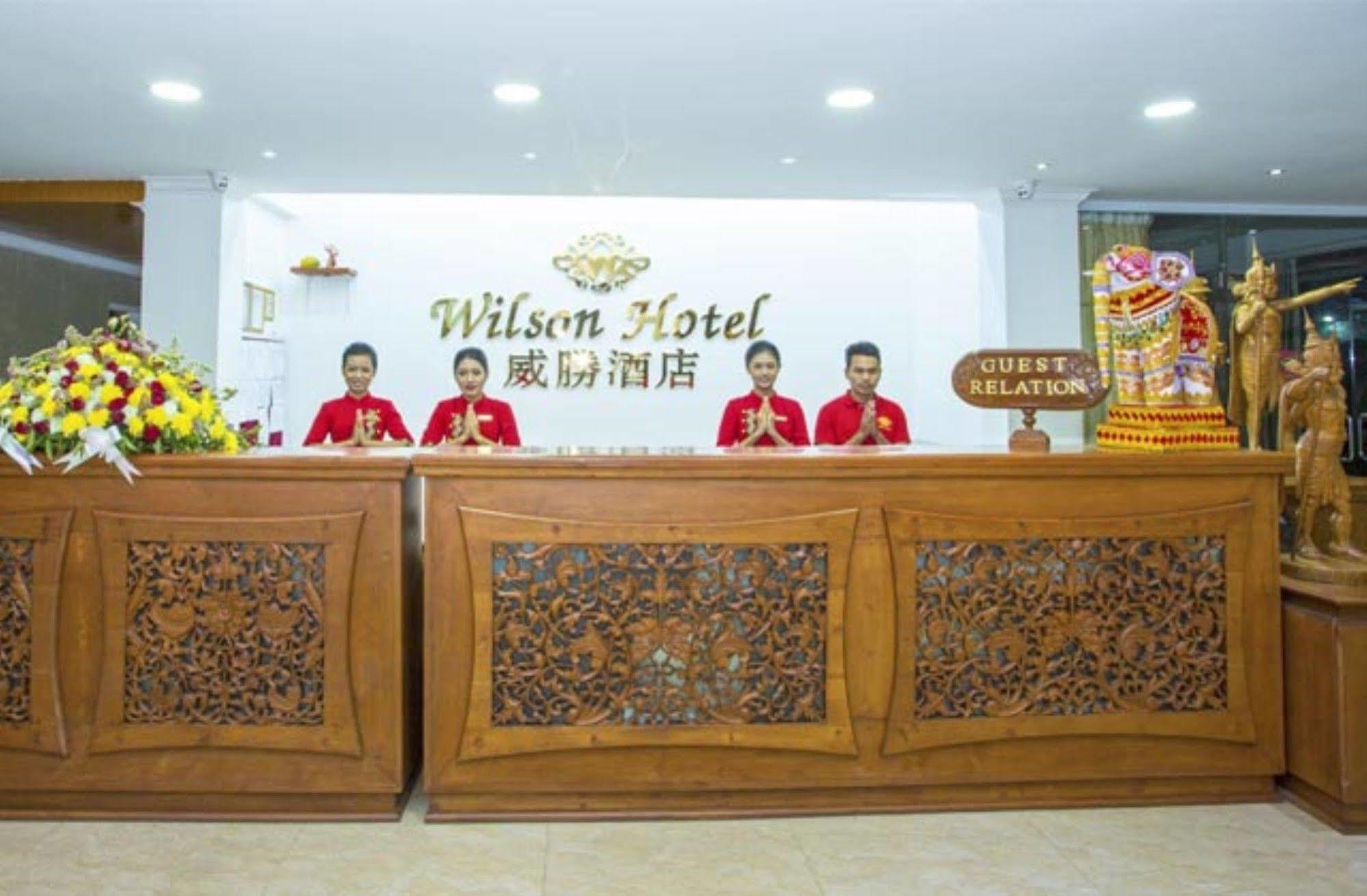 Wilson Hotel Мандалей Екстериор снимка